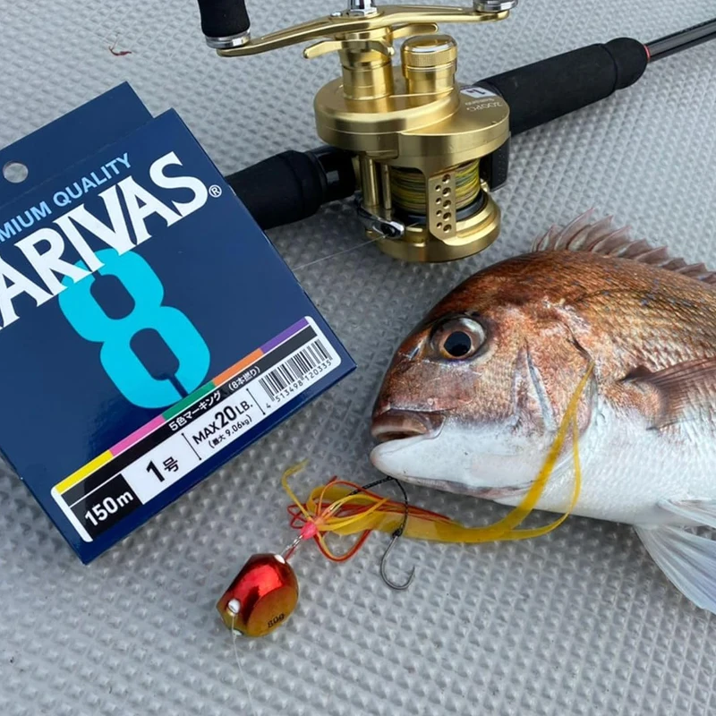 Original VARIVAS 8X Braided -  - đánh giá và giá Ice Fishing Line